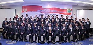 Pengurusan Pusat Persatuan Bulutangkis Seluruh Indonesia Masa Bakti 2016 – 2020