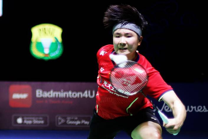 He Bing Jiao (Djarum Badminton)