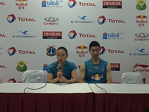 Liu Cheng/Bao Yixin