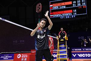 Anthony Sinisuka Ginting.