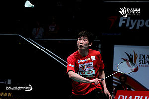 Son Wan Ho (PB Djarum)