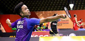 Anthony Sinisuka Ginting