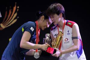 An Se Young & Chen Yu Fei (Djarum Badminton)