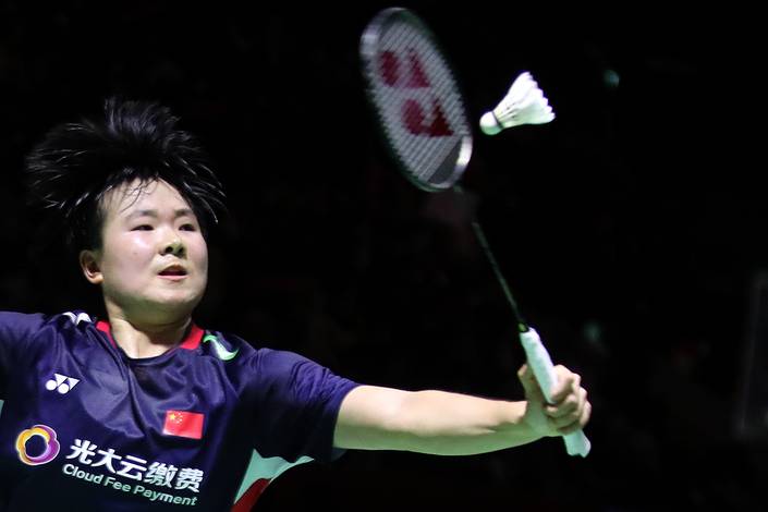 He Bing Jiao (Djarum Badminton)