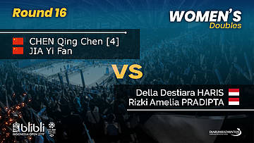 Round 16 | WD | HARIS / PRADIPTA (INA) vs CHEN / JIA (CHN) [4] | Blibli Indonesia Open 2019