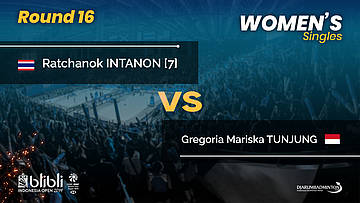 Round 16 | WS | INTANON (THA) [7] vs TUNJUNG (INA) | Blibli Indonesia Open 2019