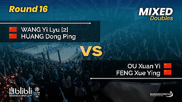 Round 16 | XD | OU X Y / FENG X Y (CHN) vs WANG / HUANG D P (CHN) [2] | Blibli Indonesia Open 2019