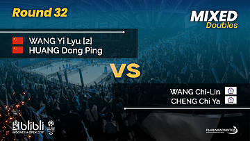 Round 32 | XD | WANG / CHENG (TPE) vs WANG / HUANG (CHN) | Blibli Indonesia Open 2019