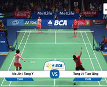 Tang Jinhua/Tian Qing (CHN) VS Ma Jin/Tang Yuanting (CHN)