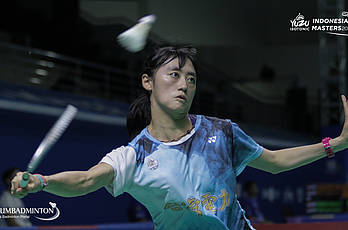 YUZU Indonesia Masters 2019 | Women’s Singles Players