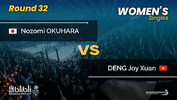 Round 32 | WS | DENG Joy Xuan (HKG) vs Nozomi OKUHARA (JPN) [3] | Blibli Indonesia Open 2019