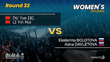 Round 32 | WD | BOLOTOVA / DAVLETOVA (RUS) vs DU Yue / LI Yin Hui (CHN) | Blibli Indonesia Open 2019