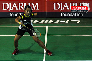 Bening Sri Rahayu