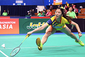 Soniia Cheah