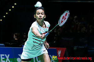 Dinah Dyah Ayustine