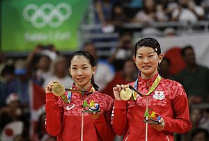 Misaki Matsutomo/Ayaka Takahashi