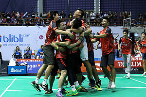 Djarum Kudus