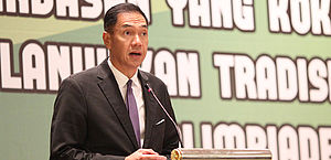 Gita Wirjawan