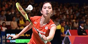 Aya Ohori