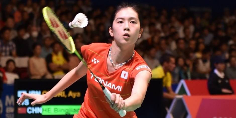 Aya Ohori