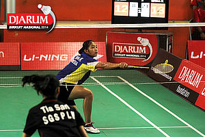 Erlina Kurnianti