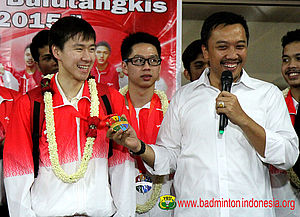 Imam Nahrawi