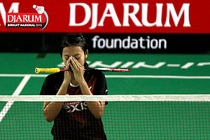 Bening Sri Rahayu